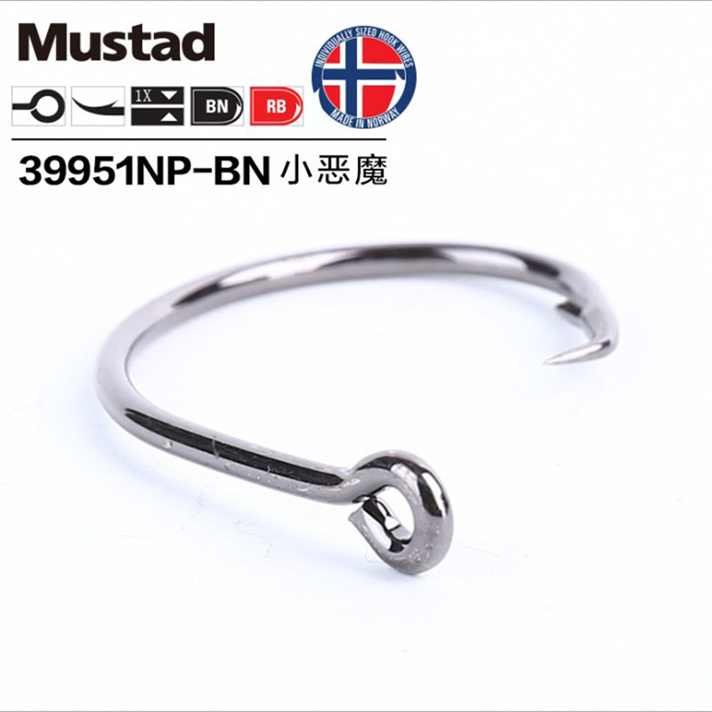 Original Mustad 39951 Fishing  - огляд і ціна Fishing Hook Circle