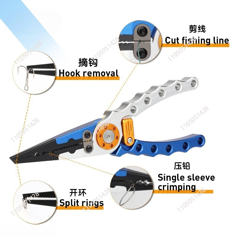 Aluminum Fishing Tackle Pliers - огляд і ціна Fishing Hook Remover
