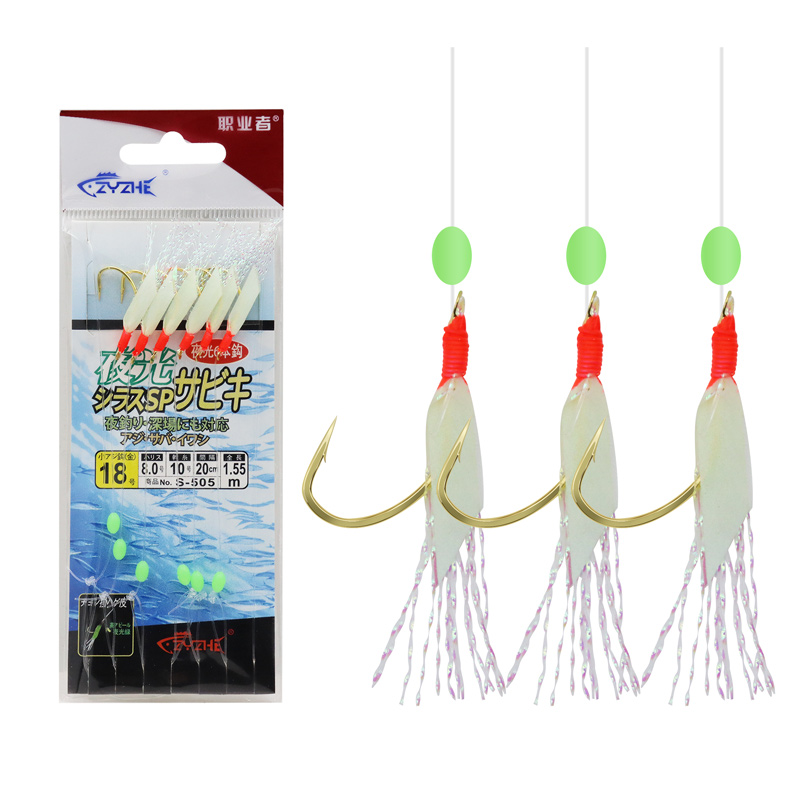 ZYZHE 1/3/5Bags Fishing Sabiki - огляд і ціна Fishing Hook Assortment