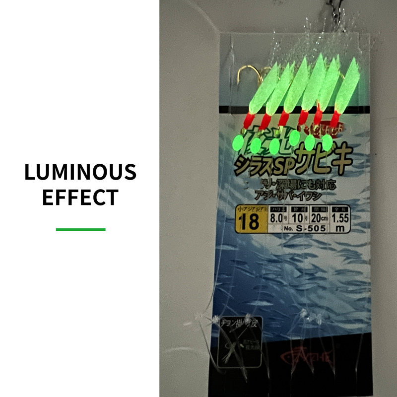 ZYZHE 1/3/5Bags Fishing Sabiki - огляд і ціна Fishing Hook Assortment