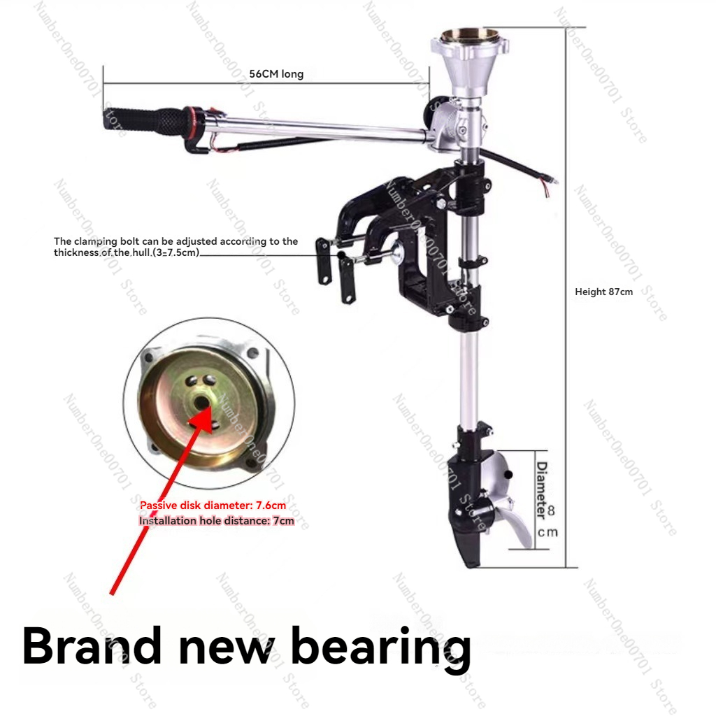 Outboard Motor Propeller  Lawn - огляд і ціна Fishing Hook