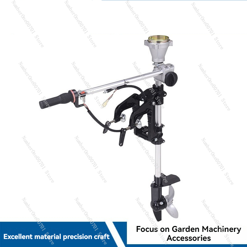 Outboard Motor Propeller  Lawn - огляд і ціна Fishing Hook